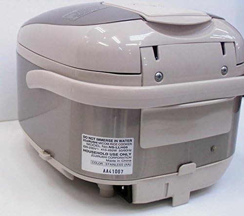 Small micom rice cooker in stainless steel — photo 4