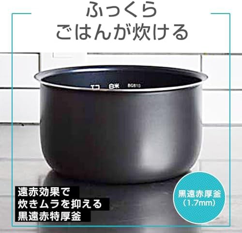 Tiger white microcomputer rice cooker — photo 3