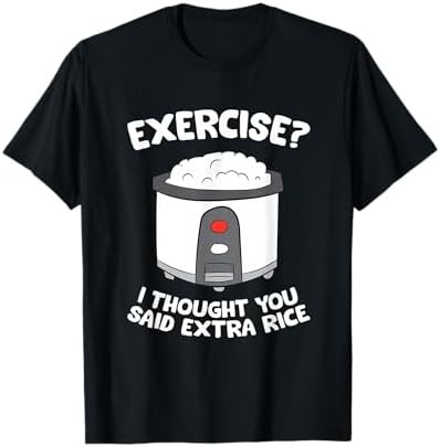 The Rice Lover